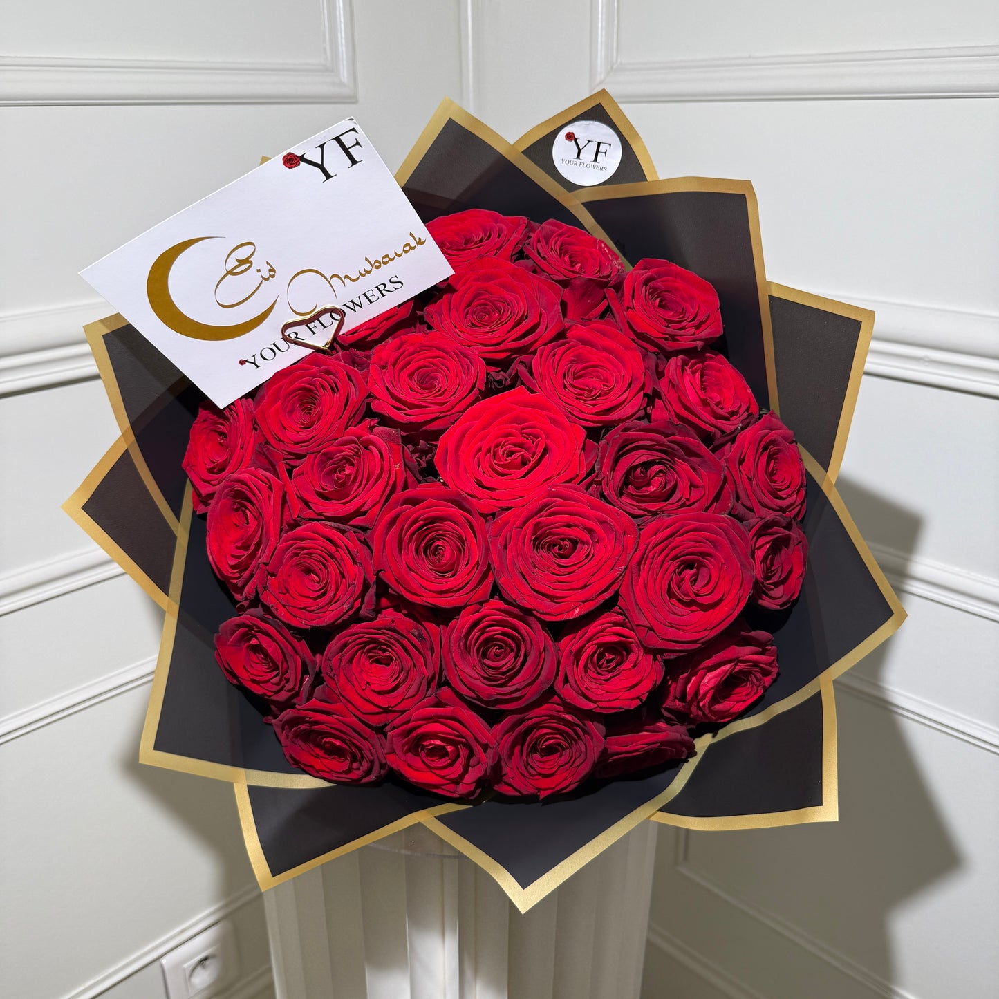 Détail bouquet Eid Mubarak carte noire ou blanche