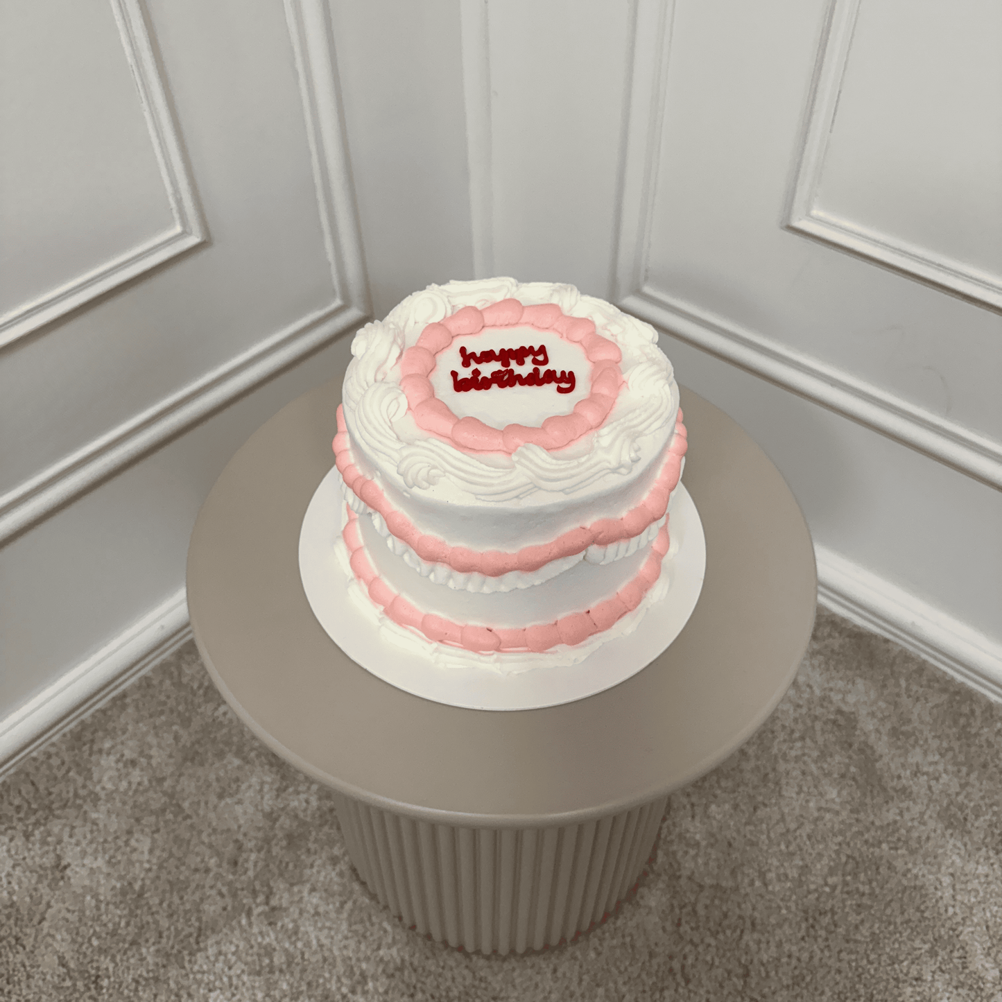 Cake - Personnalisable
