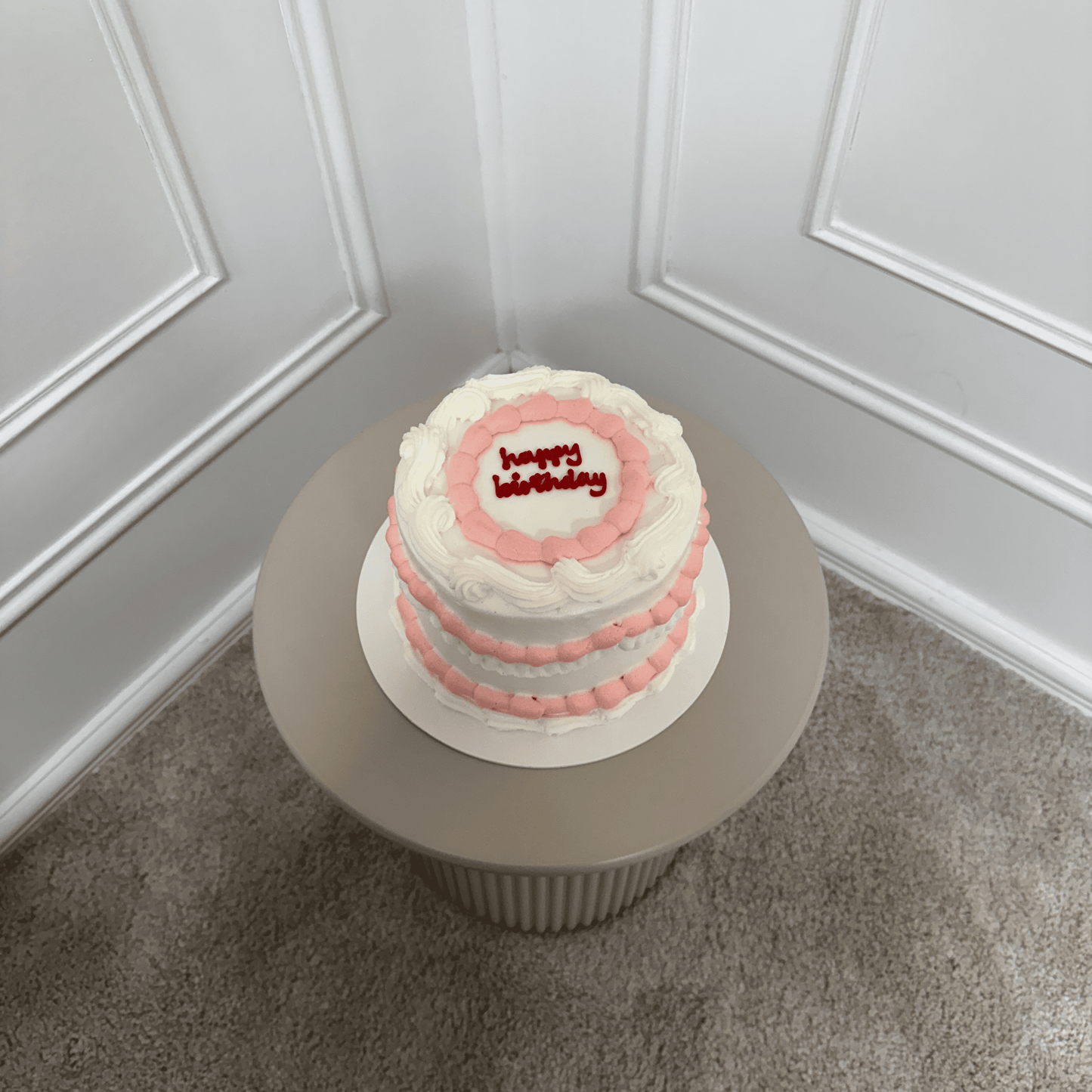 Cake - Personnalisable
