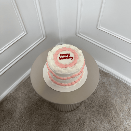 Cake - Personnalisable