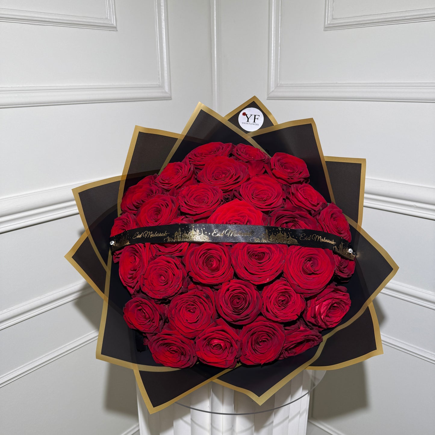 Détail bouquet Eid Mubarak ruban noir ou blanc