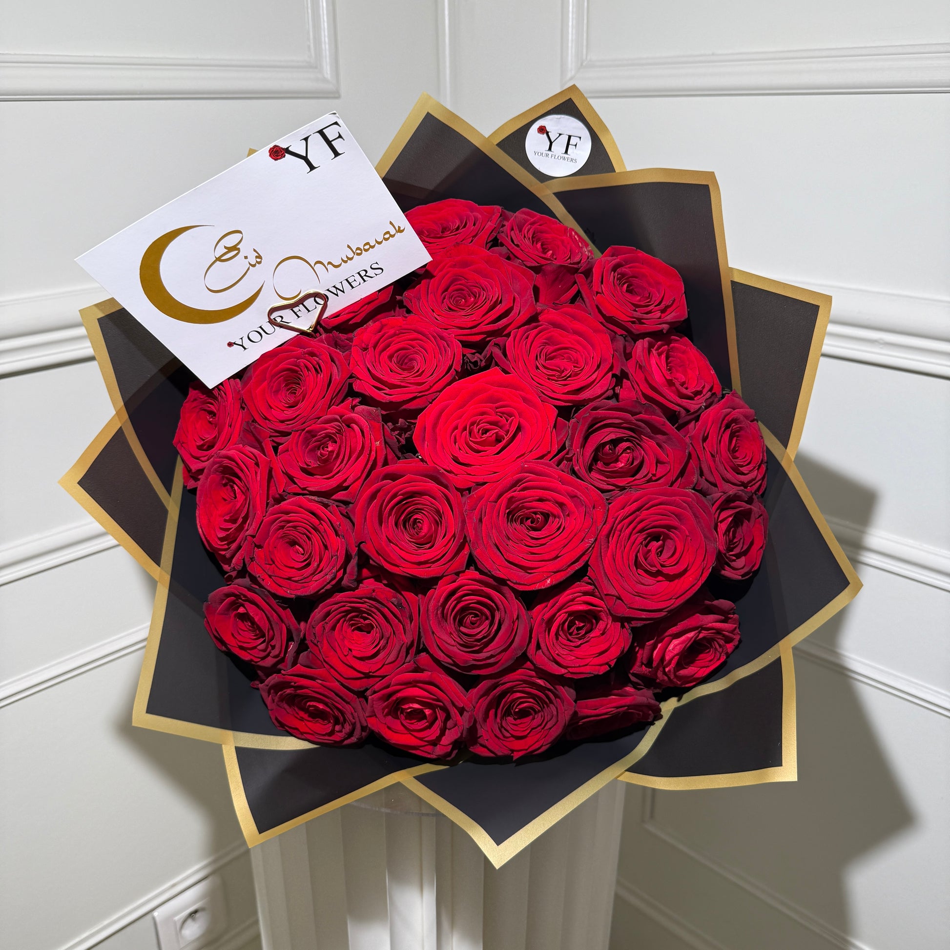 Détail bouquet Eid Mubarak carte noire ou blanche